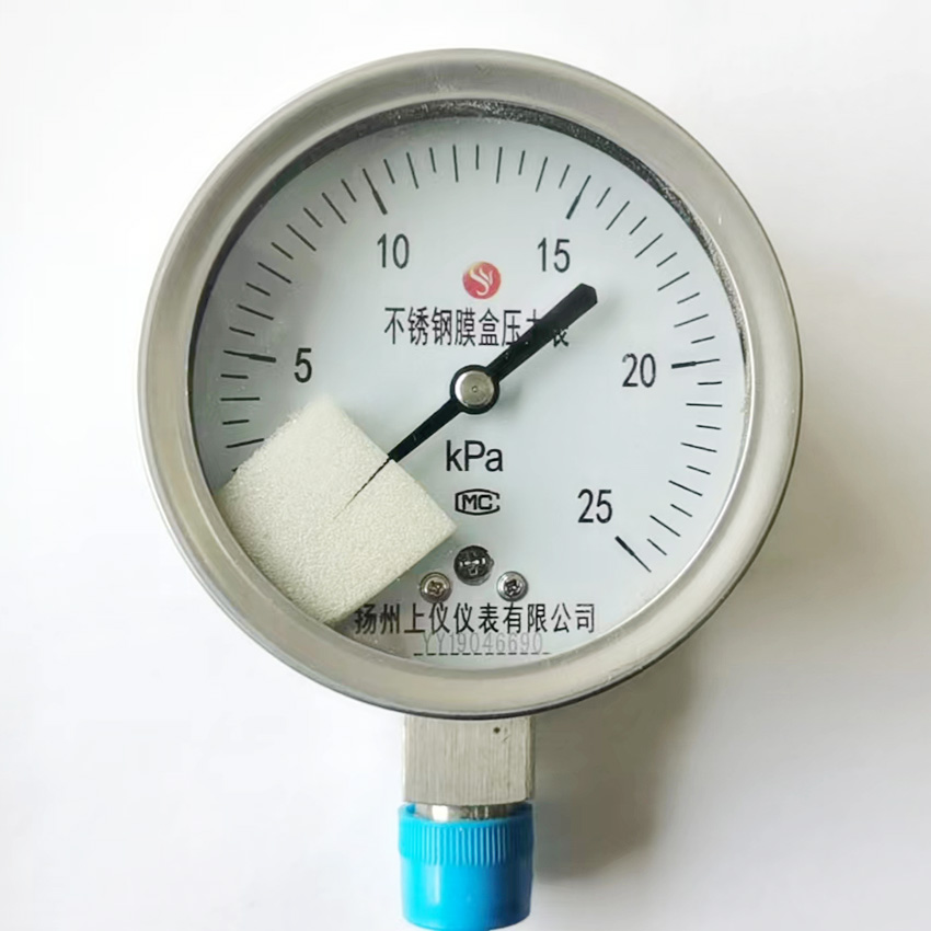 YE-100B 不鏽鋼(gāng)膜盒壓力(li)表